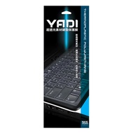 YADI 亞第 超透光抗菌鍵盤保護膜 MacBook Pro 14 2023 M3 A2992 專用 KCT-APPLE12-180 1個