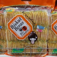 Akiko Rice Cracker 340gm (8.5g X40pcs) Biskut Beras