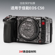 Meibentang Suitable for Canon C50 Camera Film Canon EOS C50 Sticker Protective Film All-Inclusive 3M