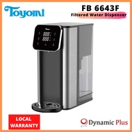 TOYOMI FB6643F Instant Boil Filtered Water Dispenser With Premium Filter  - 4.3L