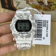 100% ORIGINAL CASIO G-SHOCK Seven Lucky Gods Series DW-5700SLG-7DR / DW-5700SLG-7 / DW-5700SLG / DW-