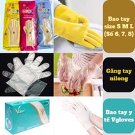 Gloves/Rubber gloves S M L XL (No. 6, 7, 8,9)/Nylon gloves/Convenient hygienic medical gloves, prote