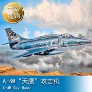 Trumpeter 1/72 A-4M "Skyhawk" Attack Aircraft 87256