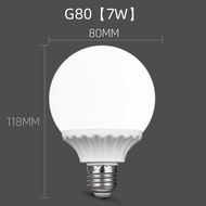 G80 7W หลอดไฟ Led ทรงกลม ขั้วE27 เปลี่ยนสีได้ 3 สี ใส่โคมไฟระย้า ไฟเพดาน