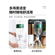 KY-$ Wholesale Mineral Water Barreled Water Support Inverted Water Dispenser Simple Water Dispenser Pumping Water Device