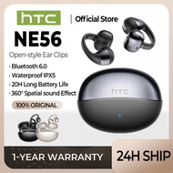 HTC NE56 Wireless Earbud Ear Clip Earphone Bluetooth 6.0 360° Spatial Sound IPX5 Waterproof With HD 