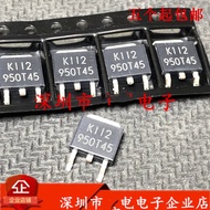 2PCS-10PCS G950T45R G950T45 950T45 TO-252 2.5V 1A Brand New and JJ3R