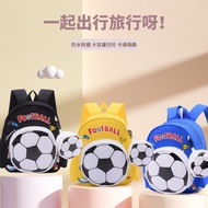 Cross-Border New Style *  Children's Bag Male *  Kids Cute Basketball Pattern Backpack Kindergarten 