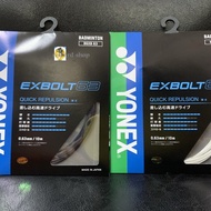 YONEX EXBOLT 63 JP BADMINTON RACKET STRINGS - ORIGINAL BOX PACKING