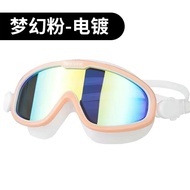 [#B13] Adult Swimming Goggle Swim Diving Adjustable Waterproof Anti-fog Big Frame Goggle Cermin Mata