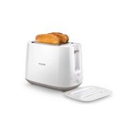 PHILIPS HD2582 Toaster