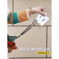smart wallet men Wang Kad Lelaki R RFID Anti-Theft Swipe Card Holder VISA Anti-Degaussing Credit Sil