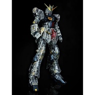 ZZ Gundam1/144 5502rg Niu Transparent Chang long Limited RX-93 Mecha Movable Assembly Figure Model T
