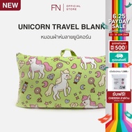 FN Unicorn Travel Blanket Pillow Pattern Portable 2-in-1 With Built-in Handle Size 100x120cm Soft Co
