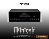 【敦煌音響】McIntosh MVP901 藍光播放機 加LINE:@520music、詳談可享優惠