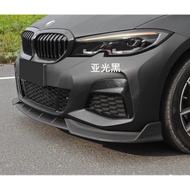 Suitable for 20-22 BMW 3 Series G20 Matte Black Front Lip G28G20 Modified FD Style Three-Stage Front