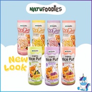 Natufoodies Rice Puff / Organic Rice Puff - Blueberry / Strawberry Banana / Mango / Dragonfruit | HU