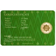 1/2 DINAR PUBLIC GOLD