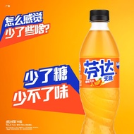 可口可乐（Coca-Cola）芬达 Fanta 零卡 Zero 橙味无糖 汽水 500ml*12瓶 整箱装