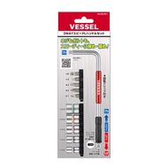 Vessel ชุดด้ามขันเร็ว หัวใส่ดอกไขควง 6.35 mm+หัวใส่ลูกบ๊อค 1/4SQ.