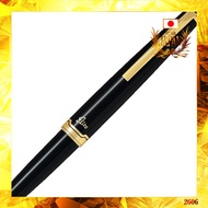 PILOT Elite 95S Fountain Pen - Black