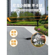 Badminton Net pickleball Net pickleball Mobile Outdoor Portable Simple Badminton Net Frame