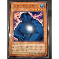 Mother Grizzly ( SDM & DL1 )( 90 % )