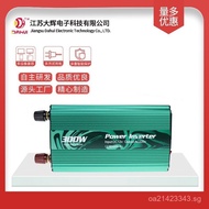 Inverter Inverter110v Solar Energy Cross-Border12v220v24v12v Inverter specifically for outdoor use T