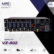 NTS VZ-802 มิกเซอร์หน้าตั้ง  VZ802  ติดrackได้ มิกเซอร์ 8 CH พร้อม USB+Bluetooth/256 DSP effect (สิน