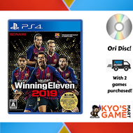 PS4 Siri Winning Eleven (Pre-Owned)