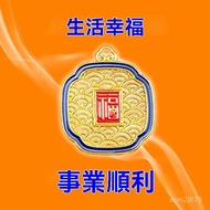 Zinan Palace Passed The Furnace Consecrated The First Update In January-Ancient Method Auspicious Bu