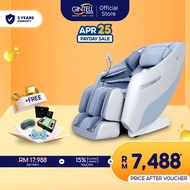 GINTELL  S5 Plus Massage Chair