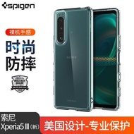 Spigen 適用索尼Xperia 5 iii手機殼Sony Xperia 5III全包防摔保護套新款5iii透明硅膠外殼時尚男女潮牌硬殼