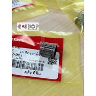 Valve Rocker Arm Bearing Wave125i (2012-2022) [Genuine Honda] Code 91105-KYZ-901