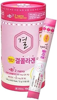LEMONA GYEOL(결) 2 Nano Collagen Powder + Vitamin C for 2 Months Supply (2g x 60 Sachets)