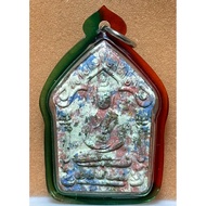 WP046 Khun Paen Chinnabunchong LP Hok Wat Mab Lam Bid BE2558(2015)