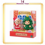 Sylvanian Families Baby Pair Set Friendly Christmas Original Japan