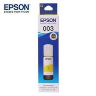 EPSON T00V400 原廠黃色墨水罐 適用 L1110/L3110/L3150/L5190/L5196/L3210/L3216