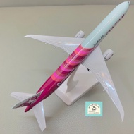 Qatar Airways Boeing B777 Airplane Model 1:400 Scale 20Cm with Wheels and Beautiful Standard Stand. 