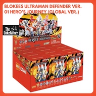 [Ready Stock] Blokees Ultraman Defender Version 01 Hero's Journey / DV01 / 71275 Blokees Mecha Model