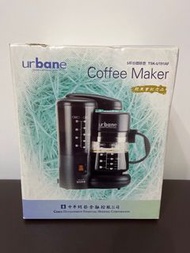 Urbane5杯份咖啡壺