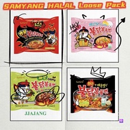 SAMYANG buldak ramen hot chicken cheese cream carbonara jjajang curry 2xspicy kimchi loose pack 拉面 1