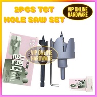 Korea TCT Door Lock Installation Kit Set 54mm 22mm Door Hole Saw Drill Kit Carpenter High Quality