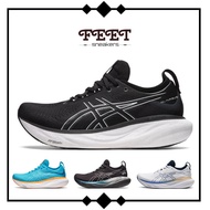 [] Gel-Nimbus 25 Black White Full Marathon Running Shoes Sports Shoes Casual Shoes Men Women Shoes C