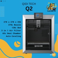 [ QIDI TECH ] Q2 3D Printer | 270*270*256 | 370c Nozzle | 120c Bed | 65c Heating Chamber