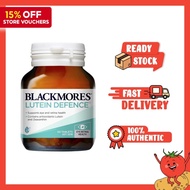 Blackmores Lutein Defence Eye Support - 60 Tablets