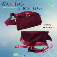 Fenneli(เฟนเนลี่)กระเป๋าถือสตรี (กระเป๋าคาดเอว)รุ่น FN 19-0805