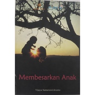 ORIGINAL USED CHILDREN'S ENLARGE BOOK