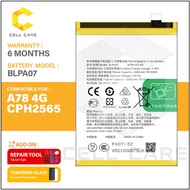 Battery BLPA07 FOR OPPO A78 4G CPH2565 (5000 mAh)
