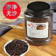 正宗浙江绍兴梅干菜Authentic Zhejiang Shaoxing Meigan cai Super Self made Pork with Chili Sauce 1000g Farmhous